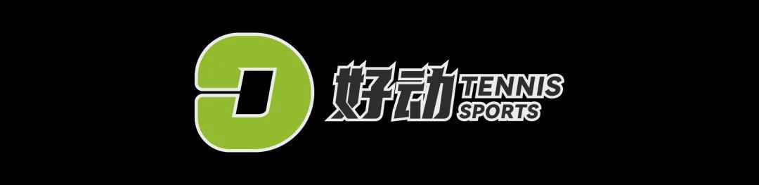 乐竞体育平台-少年,听说你想成为最年轻的全满贯?那你就要打败网球之神
